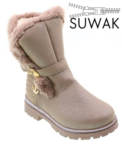 Children's winter shoes Shades C6630-3DKH beige size 31-36
