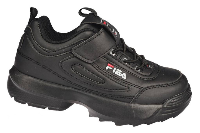 Buty sportowe dziecięce BESSKY BB8992-5ABL czarne rozm.26-31