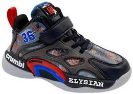 Buty sportowe dziecięce Clibee CL354BLGY czarno-szare rozm.32-37