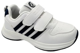 Clibee BEB234WHDBU children's sports shoes, white, sizes 26-31