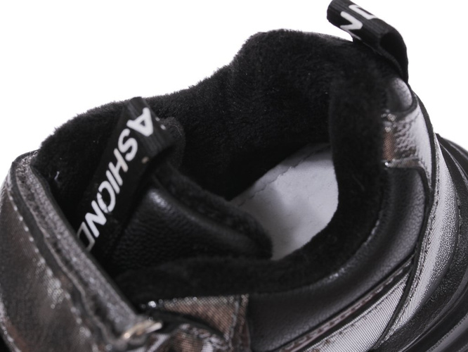 Buty sportowe dziecięce Clibee BF-957GU czarne, holograficzne rozm.26-31