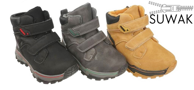 Children's winter shoes LinShi BA2259-22 black, gray and camel, size 25-30