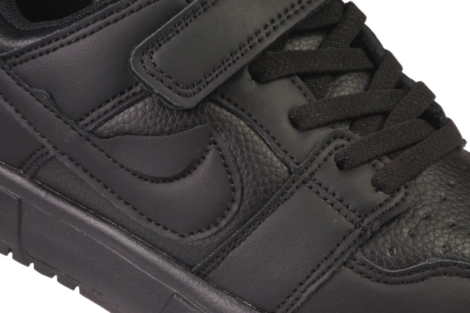 Buty sportowe dziecięce BESSKY CBY4074-1C czarne rozm.31-36