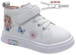 Children's sports shoes Clibee AP711WH white size 22-26