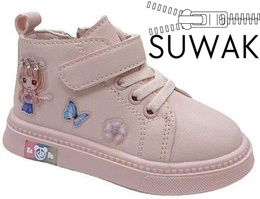 Children's sports shoes Clibee AP711PI pink size 22-26