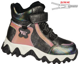 Children's winter shoes Clibee AH-260GUBL gray and black holographic sizes 22-27