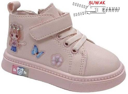 Obuwie przejściowe dziecięce Clibee AP711PI różowe rozm.22-26