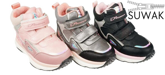 LinShi BA2251-22 children's winter shoes, gray, navy blue and pink sizes 27-32