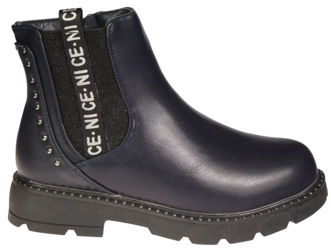American Club BGC-30 pink and gray children's winter shoes, sizes 26-30