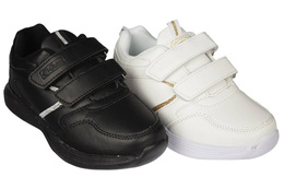 Children's sports shoes Badoxx C5XC-8346 white and black, size 31-36