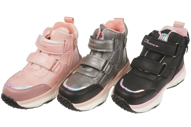 LinShi BA2251-22 children's winter shoes, gray, navy blue and pink sizes 27-32